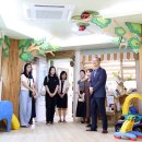 샛별어린이집 이미지