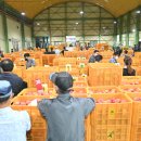 청송사과유통센터 주왕산 APC 이미지