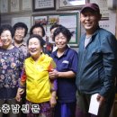 금성경로당 이미지