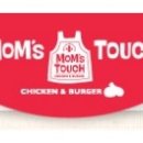 맘스터치(관양점) 이미지