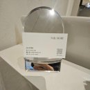 네일스토리 이미지