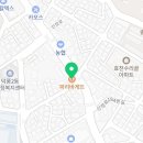 파리바게트(덕풍점)