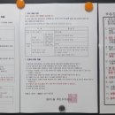 영덕1동 행정복지센터 이미지