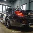 동곡로L | 벤츠 W222 S63AMG 엑슬백 앤드 가변배기 머플러튜닝