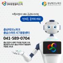 이안마케팅주 이미지