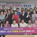 단원보건소 이미지