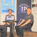 (주)에이디엠아이 이미지