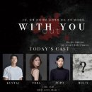 유 노래연습장 이미지