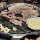 미진축산 알바 후기 총총