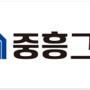 에스투엘레바