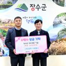 스마트솔루션 이미지