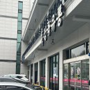 한우농가(길주로 562) | 부천 까치울 맛집 작동 한우농가 정육식당 가족외식 방문 후기