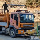 화천상하수도사업소 이미지