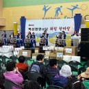 백산 이미지