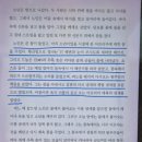 독서로 가꾸는 삶 | 노인과 바다 두려움과 직면하라.