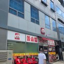 또와펜션 | [영종도맛집] 또와순대국 5호점 솔직후기 및 주차 / 내돈내산 운서역 해장 맛집 추천 / 돌솥밥순대국