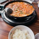신사부대찌개품격삼겹살 | 안성 원곡 점심 맛집 추천 가성비 최고 신사부대찌개 솔직 후기