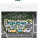 수원역푸르지오공인중개사사무소 이미지
