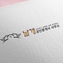 신촌날개공인중개사사무소 이미지