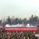 진척농장 이미지