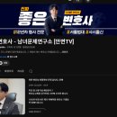 법무법인 정향 안세훈변호사 선임 전 알아본 형사 대응전략!