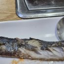 어화생선구이산꼼장어