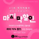 월곡동12 이미지