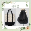 홈패션 초급 이미지