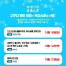 피우다 꽃 스킨바디 이미지