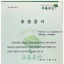 다나은가정의학과의원 이미지