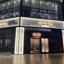 양평PC존 이미지