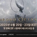 ㈜크로노스튜디오 이미지