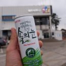 삼화사우나 이미지