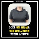 ㈜미래로지점 이미지