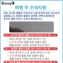 으뜸크리닝 이미지