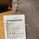 별별김밥 - 수원시 권선구 호매실로90번길 98 | 내돈내산) 안국 스타벅스 별별 꾸러미백 후기,기프티콘 합산 구매 꿀팁 + 리유저블백 실사용 리뷰 ^^