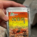 다정 순댓국 네이버블로그
