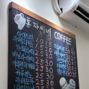 홍자씨샌드위치 이미지