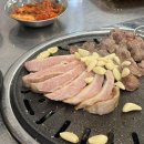 건방진육곳간