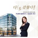 우성약국 이미지