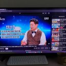 40인치 TV겸용모니터 판매 이미지