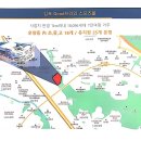 프라임약국 이미지
