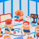 베코밀리