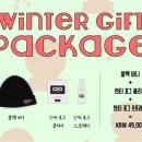 씨샵 가로수길 플래그쉽 이미지