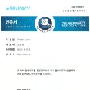 (주)엔티스