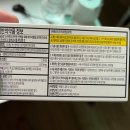 레몬약국 | 260428