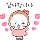 더샵동원푸르지오공인중개사사무소 이미지