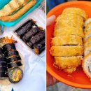 김밥축제 이미지