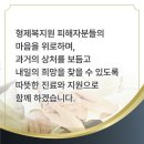 명지내과의원 이미지