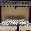 합창단정기연주회 이미지